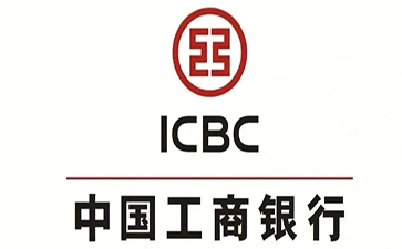 新城镇工商银行小微抵押贷申请条件